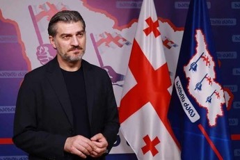 mixeil-yavelaSvili-salome-zurabiSvilma-prezidentobis-pirvelive-dRidan-daiwyo-xelisuflebis-winaaRmdeg-Seteva-wiTeli-xazi-ki-iq-gadaikveTa-sadac-saqarTvelos-omSi-CarTva-moindomes