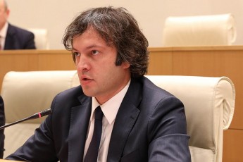 irakli-kobaxiZe-msoflio-16-saukeTeso-gunds-Soris-moxvedra-aris-istoriuli-Sedegi-risTvisac-kalaTburTelebs-didi-madloba-minda-gadavuxado