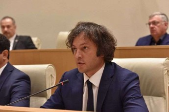 irakli-kobaxiZe-konstituciaze-moZalade-politikosebs-xalxi-xelisuflebaSi-aRarasdros-dagabrunebT