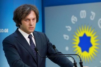 irakli-kobaxiZe-Tu-evrokomisari-boreli-dagvisvams-kiTxvas-gvinda-Tu-ara-kandidatis-statusi-Cveni-pasuxi-iqneba-diax-gvinda