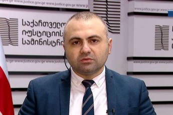 beqa-ZamaSvili-strasburgis-sasamarTlos-dRevandeli-gadawyvetilebiT-dadasturda-rom-2019-2021-wlebSi-nikanor-melias-dakaveba-da-misi-patimroba-iyo-kanonieri-da-evropul-konvenciasTan-srul-SesabamisobaSi