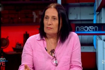 lela-razikaSvili-Cven-davibruneT-Cveni-nacionaluri-funqcia-am-funqciiT-vWirdebiT-evropas---kandidatis-statuss-aucileblad-miviRebT