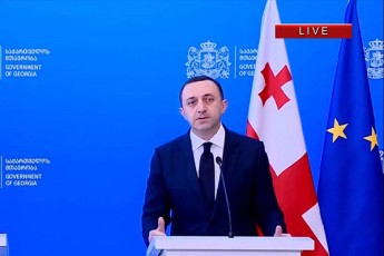 irakli-RaribaSvili-rekomendaciebis-Sesrulebaze-saqarTvelos-mTavrobam-mmarTvelma-partiam-parlamentma-gaswia-uzarmazari-samuSao---miRebulia-100-ze-meti-sakanonmdeblo-iniciativa-SemuSavda-axali-strategiebi-da-samoqmedo-gegmebi