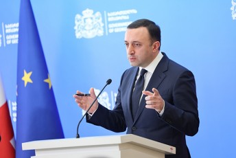 irakli-RaribaSvili-Cveni-gundi-fiqrobs-rom-Cveni-mxridan-gakeTda-maqsimumi-risi-gakeTebac-iyo-SesaZlebeli-am-mokle-periodSi