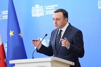 Tu-Cvens-evropel-megobrebs-surT-namdvilad-polarizaciis-dasruleba-saqarTveloSi-maSin-qveyanam-wlis-bolos-yvela-am-faqtoris-garemoebis-gaTvaliswinebiT-rac-aris-geopolitika-qveyanaSi-ganxorcielebuli-reformebi-unda-misces-kandidatis-statusi