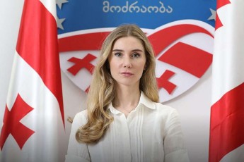 Tina-bokuCava-Zalian-mkafio-gzavnili-miiRo-xelisuflebam-rom-impiCmenti-negatiurad-aisaxeba-saqarTvelos-evropul-miswrafebebze