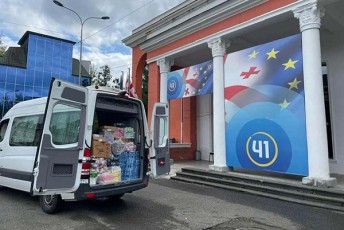 dito-samxaraZe-guriaSi-stiqiiT-dazaralebulTa-dasaxmareblad-qarTuli-ocnebis-saolqo-organizaciebSi-grovdeba-sursaTi-humanitaruli-da-pirveladi-higienuri-saWiroebebis-nivTebi