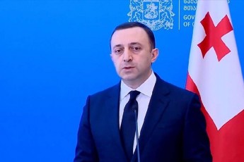 irakli-RaribaSvili-geologebis-mier-2-dRis-manZilze-Semowmebuli-iqna-237-moqalaqis-sakarmidamo-nakveTi-da-sacxovrebeli-saxli-31-infrastruqturuli-obieqti-da-Segubebis-9-ubani-stiqiis-zonidan-am-etapze-gansaxlebas-daeqvemdebara-105-ojaxi