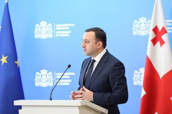 irakli-RaribaSvili-dRes-moqmedi-programa-iTvaliswinebs-daaxloebiT-2500-s-studentze-150-laris-stipendias-Cven-am-stipendias-gavaormagebT-dReidan-gaxdeba-300-lari-TiToeul-studentze-da-5000-warCinebuli-studenti-miiRebs-stipendias