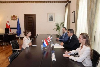 Salva-papuaSvilma-niderlandebis-samefos-axlad-daniSnul-elCTan-gacnobiTi-Sexvedra-gamarTa