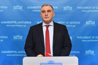 mixeil-sarjvelaZe-aravisTvis-ar-aris-sasiamovno-impiCmentis-proceduris-wamowyeba-Cven-araerTxel-aRvniSneT-rom-ubralod-iZulebulni-varT-es-procedurebi-wamoviwyoT