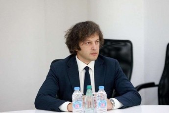 irakli-kobaxiZe-kubiliuss-ver-warmoudgenia-saqarTvelo-evrokavSirSi-nacmoZraobis-gareSe