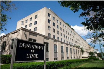 saxdepi-SeerTebul-Statebs-ar-SeuTavazebia-amerikuli-samxedro-bazis-Seqmna-saqarTveloSi