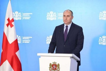 juanSer-burWulaZe-saakaSvilis-Carteruli-reisebis-dafinansebasTan-dakavSirebiT-Tavdacvis-uwyebaSi-Seikriba-Sesabamisi-komisia-da-dokumentebis-gasajaroebis-gadawyvetileba-miiRo