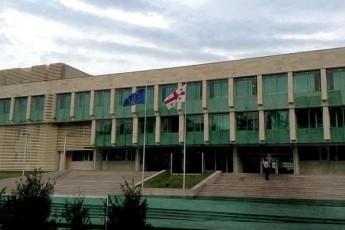 susi-aSS-is-saxelmwifo-departamentis-mier-oTar-farcxalaZesTan-dakavSirebiT-gakeTebuli-gancxadebis-irgvliv-saqarTvelos-saxelmwifo-usafrTxoebis-samsaxurSi-mimdinareobs-sakiTxis-Seswavla