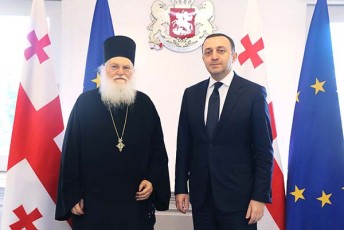 saqarTvelos-premier-ministri-aTonis-wminda-mTis-vatopedis-monastris-winamZRvars---arqimandrit-efrems-Sexvda