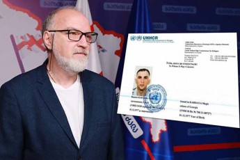daviT-qarTveliSvili-strasburgis-adamianis-uflebebis-dacvis-sasamarTlos-kancelariaSi-megis-qardavasTan-dakavSirebiT-nona-mamulaSvilma-da-nona-woworiam-falsificirebuli-dokumenti-waradgines