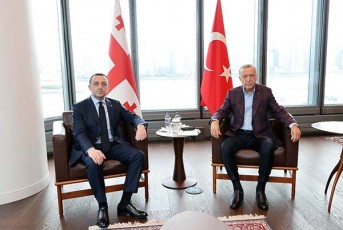 premier-ministri-irakli-RaribaSvili-TurqeTis-respublikis-prezidents-rejef-Taif-erdoRans-Sexvda
