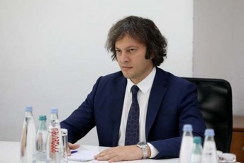 irakli-kobaxiZe-sus-is-mier-gavrcelebul-informaciaze-yvela-zoma-unda-iyos-miRebuli-rom-aRikveTos-viTarebis-arevis-nebismieri-mcdeloba-nebismieri-provokacia