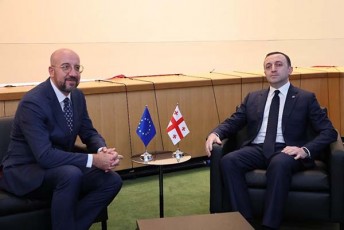 irakli-RaribaSvili-Sarl-miSelTan-Sexvedraze-saubrisas-xazgasmiT-aRiniSna-evrokavSirTan-saqarTvelos-Zalian-kargi-TanamSromloba-ganvixileT-12-prioritetis-Sesrulebis-gzaze-miRweuli-winsvla