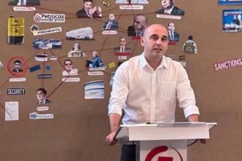 levan-xabeiSvili--s-agenti-oTar-farcxalaZe-da-misi-klani-marTavs-finansTa-saministros-Semosavlebis-samsaxurs-sabaJo-departaments-finansur-policias-strategiul-obieqtebs-baTumisa-da-foTis-portebs