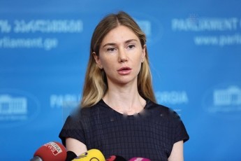 Tina-bokuCavarusuli-ocneba-Riad-mouwodebs-saxelmwifo-institutebs-rom-daarRvios-saerTaSoriso-sanqciebis-politika---esaa-kidev-erTi-mtkicebuleba-rom-prorusul-saqmes-akeTeben