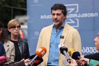 kaxa-kalaZe-saakaSvilis-Semogdeba-qveyanaSi-rogorc-ganubaJebeli-tvirTi-vis-miznebs-emsaxureboda---aqtorebs-romlebic-areulobis-organizebaSi-arian-CarTuli-niRabi-Camoxsnili-aqvT