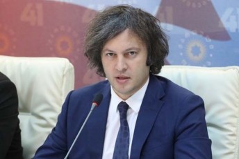 irakli-kobaxiZe-sus-is-mier-gavrcelebul-informaciaze-maqsimaluri-sifrTxilea-saWiro-rom-aseTi-provokaciebi-da-aseTi-scenari-iyos-Tavidan-acilebuli
