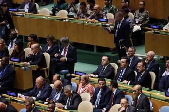 premier-ministri-irakli-RaribaSvili-gaeros-generaluri-asambleis-78-e-sesiis-generaluri-debatebis-gaxsnas-daeswro