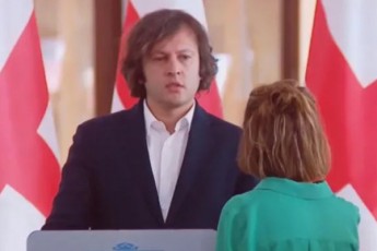 ana-wiTliZe-kobaxiZes-irakli-Sen-xar-rusi