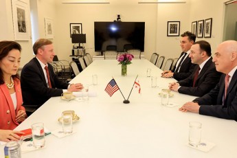 premier-ministri-irakli-RaribaSvili-erovnuli-usafrTxoebis-sakiTxebSi-aSS-is-prezidentis-mrCevels-Sexvda