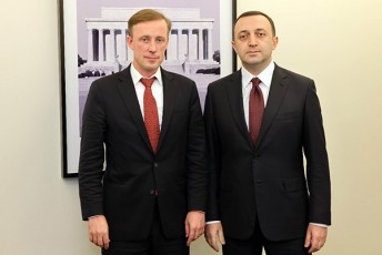 sasiamovno-iyo-erovnuli-usafrTxoebis-sakiTxebSi-aSS-is-prezidentis-mrCevel-jeik-salivanTan-Sexvedra-ganvixileT-Cvens-qveynebs-Soris-arsebuli-strategiuli-partnioroba-da-regionalur-Tu-globalur-gamowvevebTan-gamklavebis-mniSvneloba