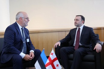 premier-ministrma-irakli-RaribaSvilma-da-estoneTis-prezidentma-saqarTvelos-evrointegraciis-procesi-ganixiles