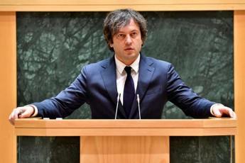 irakli-kobaxiZe-guSindeli-aJiotaJis-erTaderTi-Sedegi-iyo-is-rom-ramdenime-measedi-erTeuliT-gaufasurda-lari---amis-meti-veraferi-gaakeTes