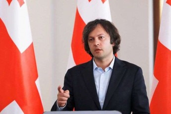 irakli-kobaxiZe-guSin-ganviTarebul-movlenebze-idealuri-suraTi-miiRo-saxelmwifom-am-yvelafridan-zogi-Wiri-margebelia