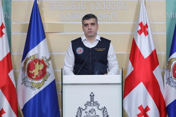 Sinagan-saqmeTa-saministrom-qurdul-samyarosTan-kavSirSi-myofi-13-piri-daakava-xolo-2-kanonier-qurds-brali-dauswreblad-waredgina