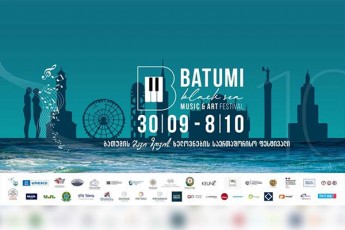 baTumis-Savi-zRvis-xelovnebis-saerTaSoriso-festivali-me-10-saiubileo-sezons-aRniSnavs