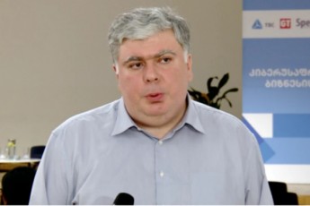 TBC-jgufis-mTavari-ekonomisti-larma-wnexs-gauZlo