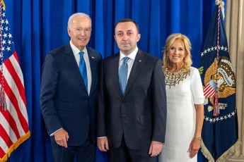 irakli-RaribaSvili-mqonda-pativi-davswrebodi-gaeros-78-e-generaluri-asambleis-farglebSi-aSS-is-prezidentisa-da-pirveli-ledis-mier-organizebul-oficialur-miRebas-aSS-saqarTvelos-strategiuli-partnioroba-Zlieria-da-sargebeli-moaqvs-orive-qveynisTvis