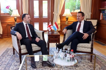 premier-ministri-irakli-RaribaSvili-luqsemburgis-didi-sahercogos-premier-ministrs-Sexvda