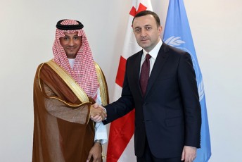 premier-ministri-irakli-RaribaSvili-saudis-arabeTis-samefos-turizmis-ministrs-Sexvda