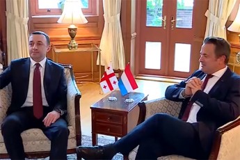 irakli-RaribaSvili-luqsemburgis-premier-ministr-qsavie-betelTan-ganvixileT-saqarTvelos-mier-miRweuli-winsvla-12-rekomendaciis-ganxorcielebis-mimarTulebiT