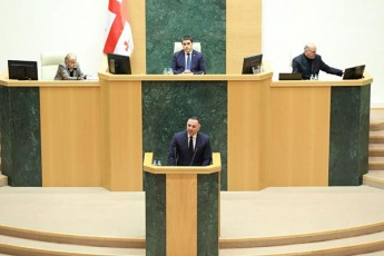 vaxtang-gomelauri-samwuxarod-uaxloes-warsulSi-gvaqvs-tragikuli-gamocdileba-rodesac-pilotebma-gariskes-sakuTari-sicocxle-samaSvelo-RonisZiebebis-dros