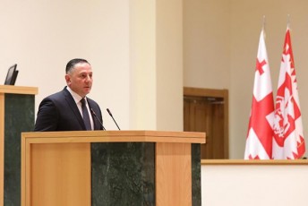 vaxtang-gomelauri-2020-wlidan-mexanZre-maSvelis-saStato-erTeuli-gadakeTda-oficris-saStato-erTeulad-riTac-uzrunvelyofil-iqna-mexanZre-maSvelTa-rogorc-profesiuli-zrda-aseve-wodebrivi-sargos-mateba