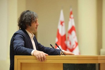 irakli-kobaxiZe-opozicias-erTi-Tvis-ganmavlobaSi-SovSi-ar-CasulxarT-SovSi-rom-CasuliyaviT-amden-sisuleles-ar-ityodiT