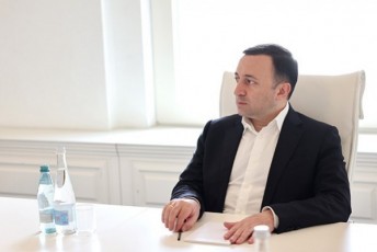 irakli-RaribaSvili-me-warmovadgen-saqarTvelos--Zlier-ers-romelic-afasebs-Tavisuflebas-eTayvaneba-Tavis-mdidar-memkvidreobas-da-iswrafvis-progresisken-mudmivad-cvalebad-geopolitikur-viTarebaSi