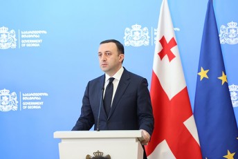 irakli-RaribaSvili-Cemma-mTavrobam-2022-wels-SeimuSava-da-daamtkica-xedva-2030---saqarTvelos-ganviTarebis-strategia-romelic-Cveni-qveynis-pirveli-grZelvadiani-politikis-CarCo-dokumentia