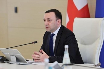 irakli-RaribaSvili-saqarTvelos-kargad-esmis-omisa-da-mSvidobis-fasi-2012-wlidan-Cvenma-mTavrobam-Seqmna-da-SeinarCuna-mSvidobisa-da-stabilurobis-uwyveti-aTwleuli