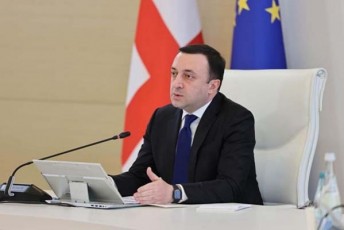 Cveni-pragmatuli-sagareo-politikis-Sedegad-bolo-aTwleulis-ganmavlobaSi-SevinarCuneT-ekonomikuri-zrda---orniSna-ekonomikuri-zrda-gvaqvs-zedized-ori-wlis-ganmavlobaSi-es-pozitiuri-zrdis-tendencia-gagrZelda-2023-welsac