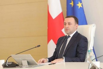 irakli-RaribaSvili-erTi-miliardi-aSS-dolari-gamovyaviT-mTeli-qveynis-masStabiT-skolebisa-da-sabavSvo-baRebis-reabilitacia-aSenebis-mizniT-gavzardeT-investiciebi-jandacvisa-da-socialuri-dacvis-sferoSi